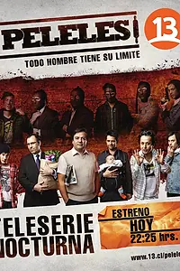 Постер к сериалу «Соломенные куклы (2011 - 2012)»