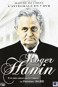 Постер к сериалу «Мэтр Да Коста (1997 - 1999)»