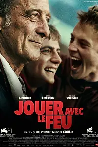 Постер к фильму «Тихий сын (2024)»