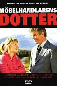 Главный постер сериала «Дочь торговца мебелью (2006)»