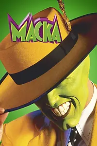 Постер к фильму «Маска (1994)»