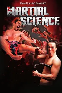 Постер к фильму «Наука боя (2013)»