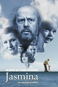 Постер к фильму «Ясмина (2010)»