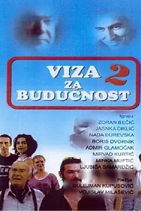 Постер к сериалу «Виза для будущего (2002 - 2008)»