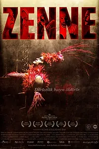Главный постер фильма «Танцор Зенне (2011)»