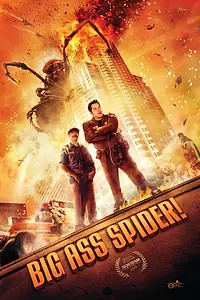 Постер к фильму «Мегапаук (2013)»