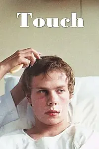 Главный постер фильма «Прикосновение (2002)»