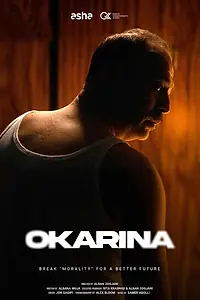 Постер к фильму «Okarina (2023)»
