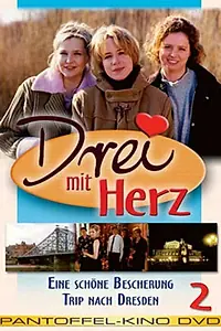 Постер к сериалу «Втроем по жизни (1999)»