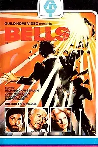 Постер к фильму «Звонки (1982)»