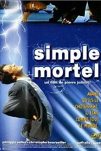 Постер к фильму «Простой смертный (1991)»