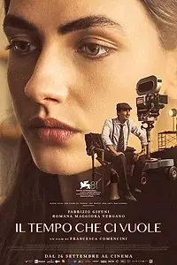 Главный постер фильма «Время, которое требуется (2024)»