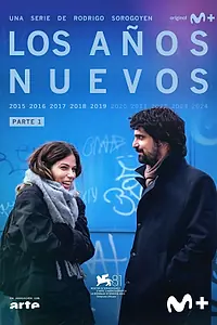 Постер к сериалу «Новые годы (2024)»