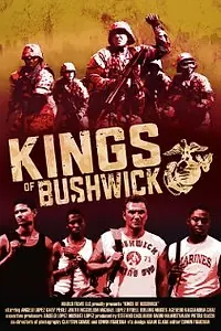 Главный постер фильма «Kings of Bushwick (2011)»