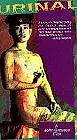 Постер к фильму «Писсуар (1988)»