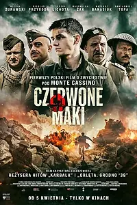 Главный постер фильма «Красные маки (2024)»