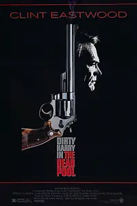 Постер к фильму «Игра в смерть (1988)»