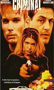 Постер к фильму «Игра со смертью (1997)»