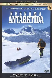 Главный постер фильма «Неизвестная Антарктида (2007)»