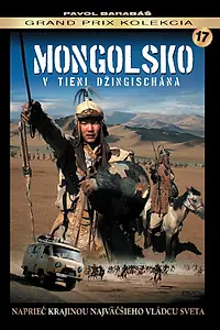 Постер к фильму «Монголия – в тени Чингисхана (2010)»