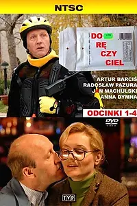 Постер к сериалу «Избавитель (2009)»