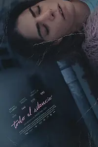 Главный постер фильма «Тишина (2023)»