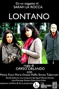 Постер к фильму «Далеко (2011)»