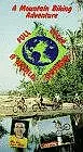 Постер к фильму «Full Cycle (1994)»