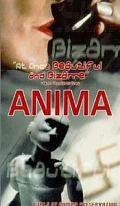 Постер к фильму «Anima (1997)»