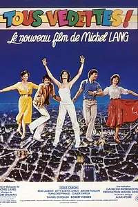 Постер к фильму «Все звезды (1979)»