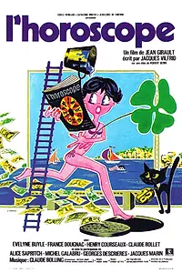 Постер к фильму «Гороскоп (1978)»