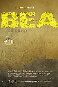 Постер к фильму «Зверь (2011)»