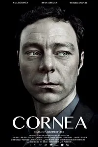 Постер к фильму «Роговица (2014)»