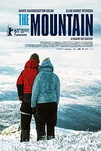 Постер к фильму «Гора (2011)»