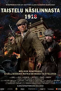 Постер к фильму «Бой за дворец Нясилинна, 1918 год (2012)»