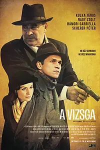 Постер к фильму «Испытание (2011)»