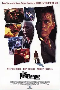 Постер к фильму «Сила личности (1992)»
