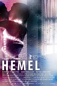 Постер к фильму «Хемель (2011)»