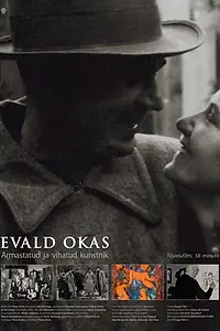 Постер к фильму «Эвальд Окас (2009)»