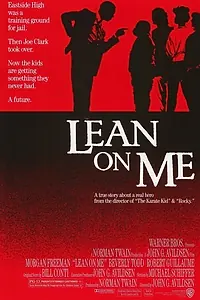 Главный постер фильма «Держись за меня (1989)»
