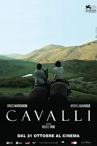 Постер к фильму «Лошади (2011)»