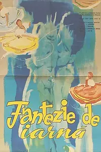 Постер к фильму «Зимняя фантазия (1960)»