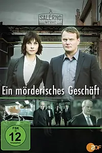 Постер к фильму «Ein mörderisches Geschäft (2011)»
