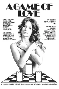 Постер к фильму «Любовные игры (1974)»