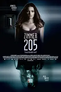 Главный постер фильма «Комната страха №205 (2011)»