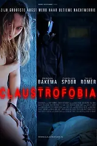 Постер к фильму «Клаустрофобия (2011)»