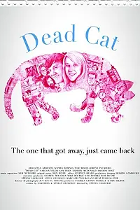 Постер к фильму «Мертвый кот (2013)»