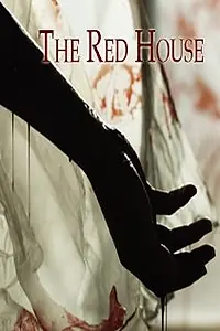 Главный постер фильма «The Red House (2014)»