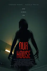 Постер к фильму «Наш дом (2018)»