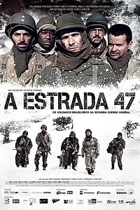 Постер к фильму «Гора (2013)»